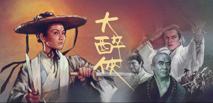 悬疑脑洞短剧专区 深夜快递站