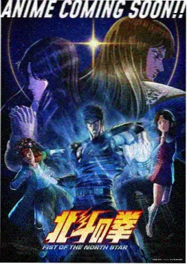 深夜快递站免费短剧