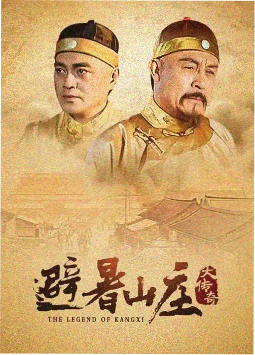 高三七班的秘密免费短剧