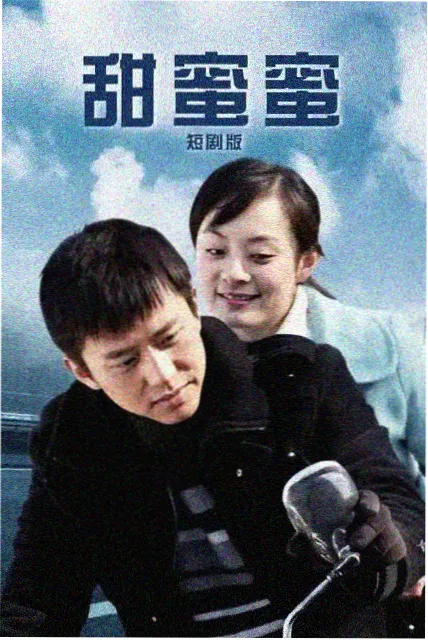 总裁的心尖小厨娘免费短剧