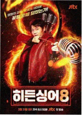 操场上的十七岁免费短剧