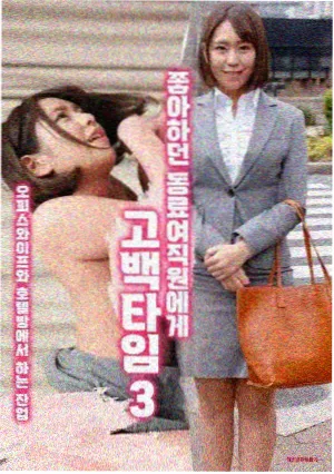 婆婆的隐藏身份短剧封面